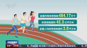 pa视讯官方集团 乒乓球台哪里出的好一点