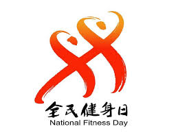 PA视讯 华夏理工学院乒乓球台